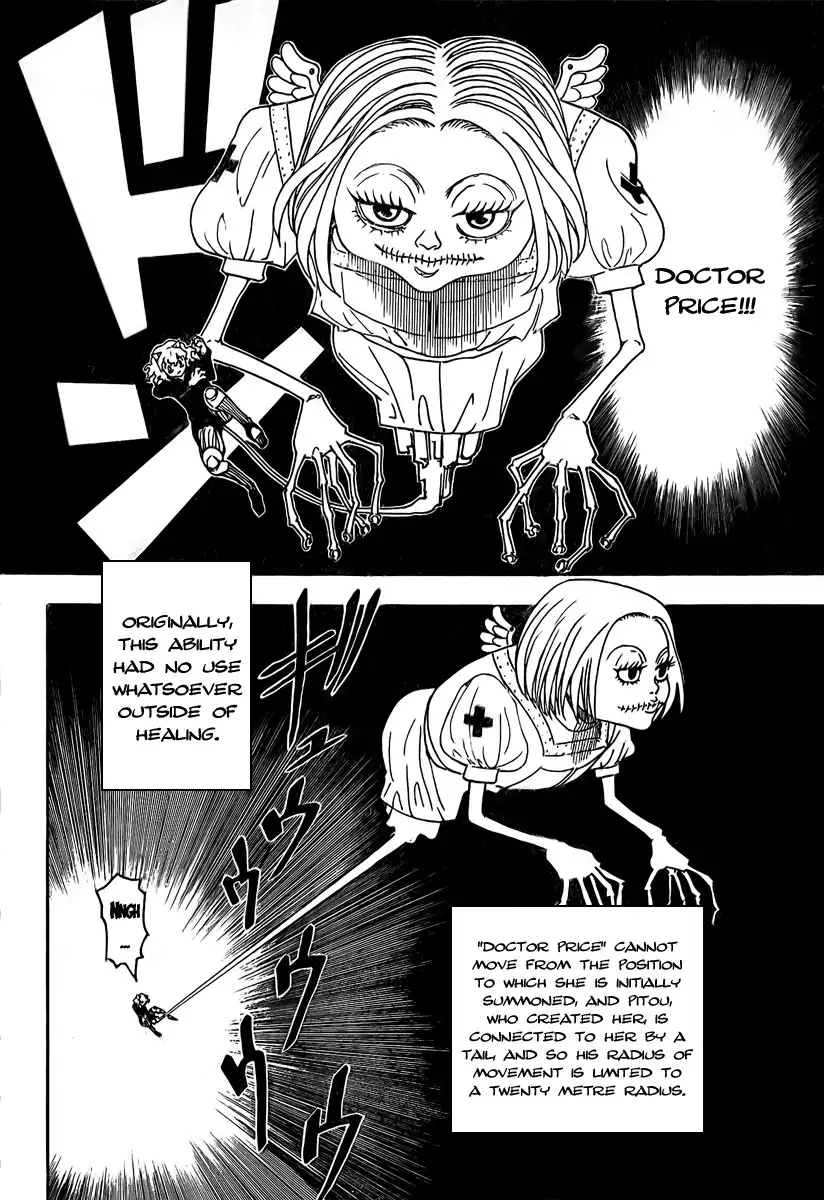 Hunter x Hunter Chapter 265 13